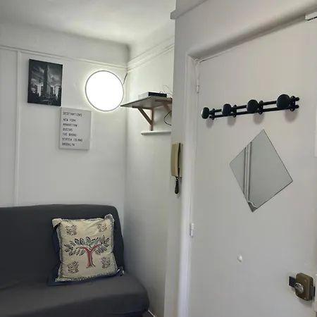 Apartment 300m De La *